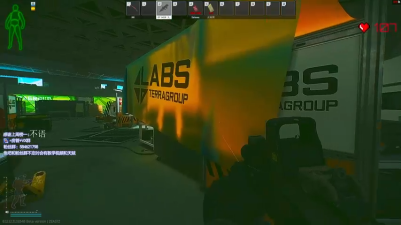 【2022-08-15 00点场】阿狸ALiovo：阿狸:找臂章的第4天