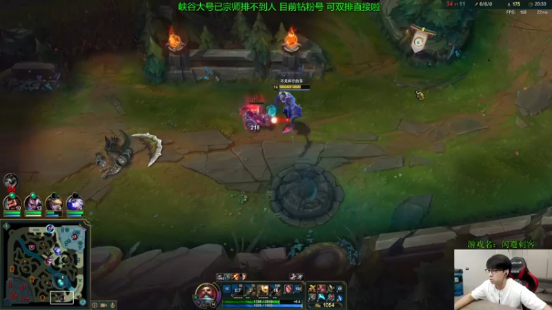 【2022-08-20 15点场】普朗东丷：【直播】一桶秒杀，笋干爆炸