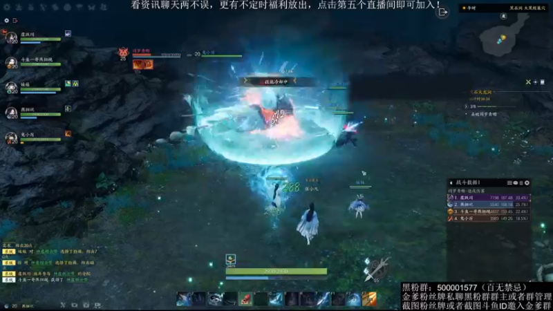 【2022-08-19 22点场】燕徊硯：【青云焚香】遇事不决,可问春风