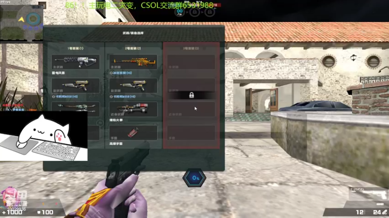 【2022-08-19 21点场】回来看看13：一天一个灾变小技巧！