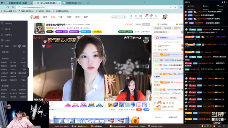 【2022-08-20 01点场】阿二Ayer：黄金三倍：不死终会出头，加油