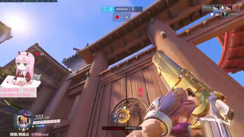 【2022-08-20 13点场】晚晚呦：【今日双倍】周末愉快 •͈ᴗ•͈◞ෆ