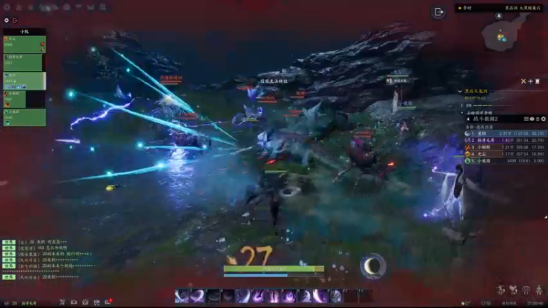 【2022-08-19 21点场】SAYA丶J：不是最强但很顽强