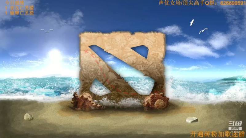 【2022-08-16 09点场】書童SSS：脆弱时间到 我们一起来祷告