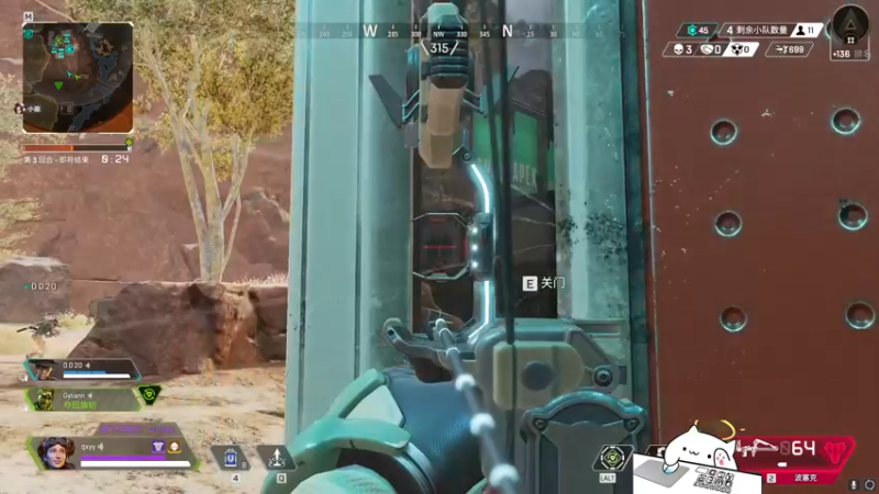 【2022-08-19 22点场】byMgogo：【阿b】周末全民杯+陪水友