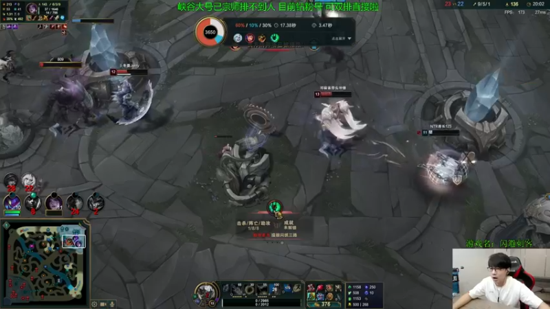 【2022-08-20 13点场】普朗东丷：【直播】一桶秒杀，笋干爆炸