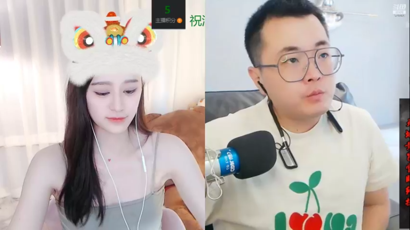 【2022-08-20 12点场】Sa叁儿：【成都】等风，也等你·