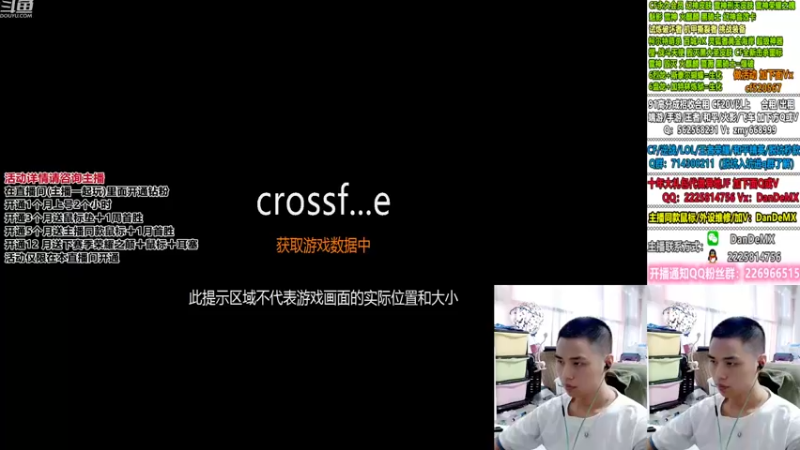 【2022-08-14 12点场】白鲨简单：秒上号有车位/学技术看简单~