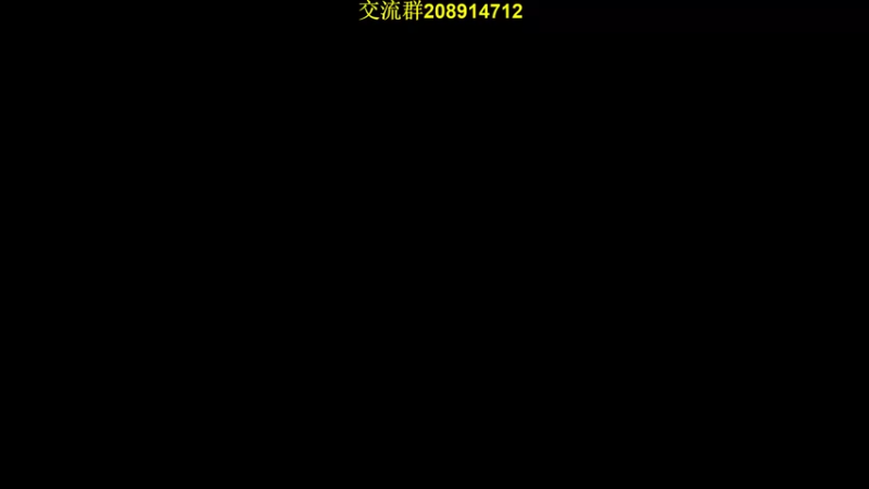 【2022-08-20 12点场】肥尸：【再刷一把】打宝冲70！