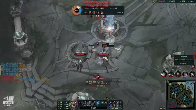 【2022-08-19 22点场】岁月刀妹：刀妹天花板  新主播关注一下