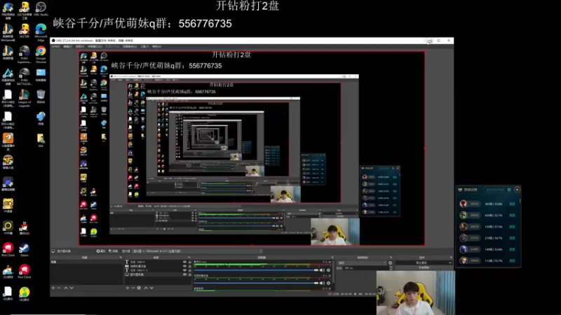 【2022-08-20 16点场】KZH盲僧：国一盲僧峡谷千分！大师教学