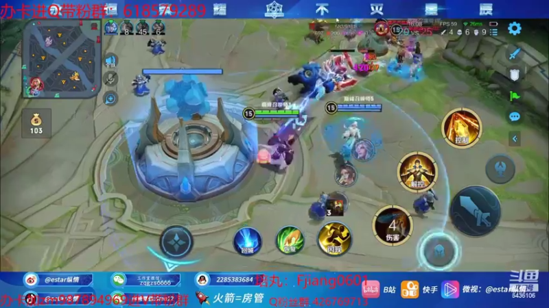 【2022-08-20 19点场】eStarPro纵情：双倍亲密 巅峰冲