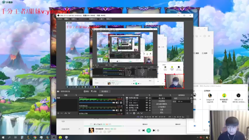 【2022-08-20 14点场】微笑：微笑：峡谷之巅冲分！