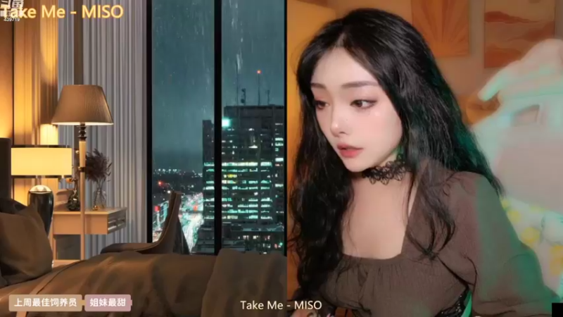 【2022-08-14 21点场】拜托了牙子小姐：【成都】外面太热来我心里♥