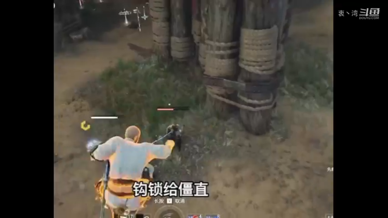 新手玩家