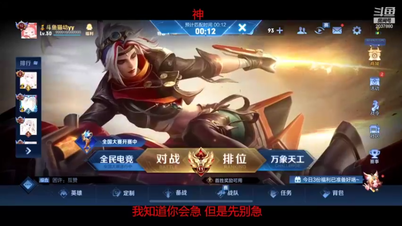 【2022-08-19 18点场】猫幼zzz：我是不会死哒