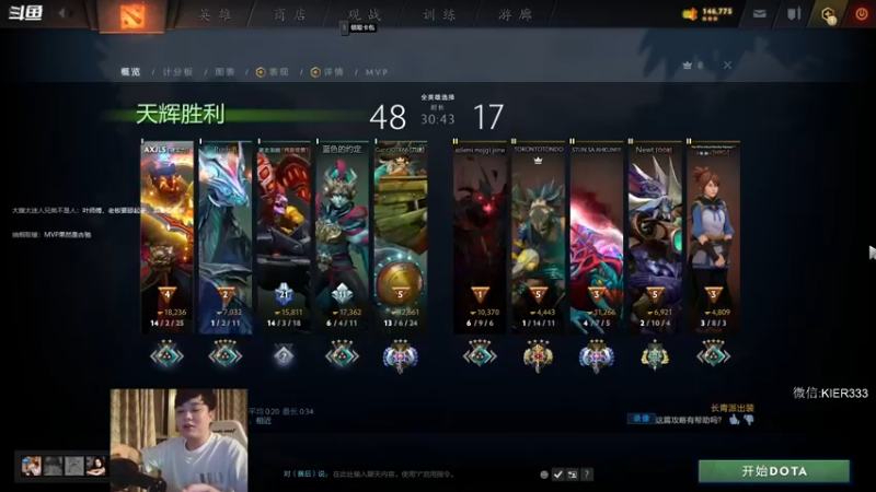 【2022-08-20 01点场】叶子长青K：长青派火猫 刻在肌肉里的操作