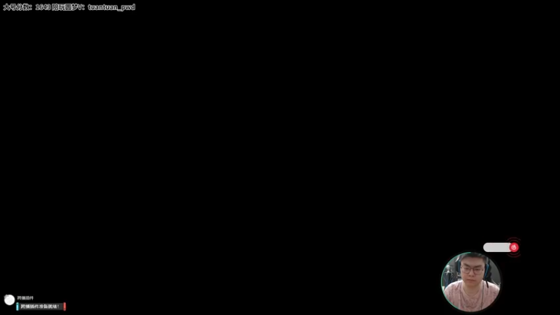 【2022-08-20 06点场】狮子的ak：又是快乐运营的一天呀！