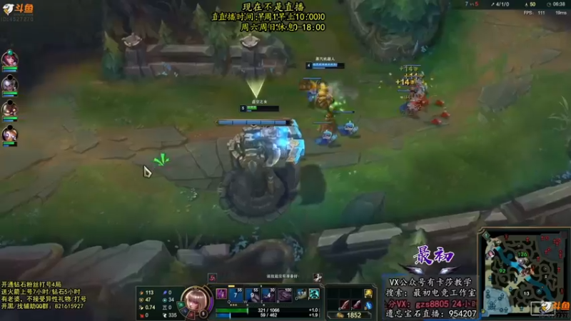 【2022-08-20 15点场】最初卡莎：最初：第一卡莎各种玩法教学