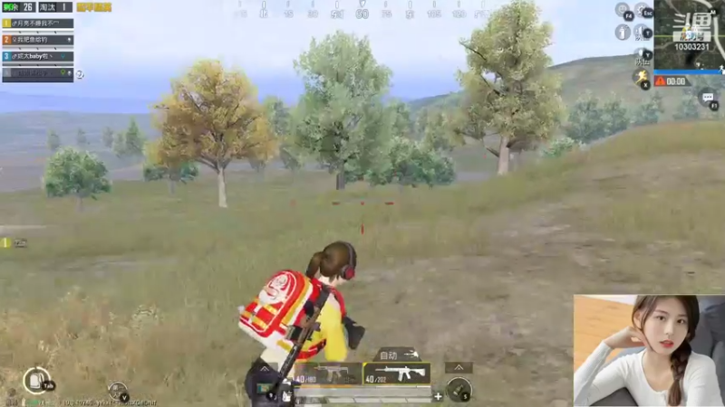 【2022-08-20 01点场】图妹半生：好柔弱啊好柔弱，打不过啊打不过