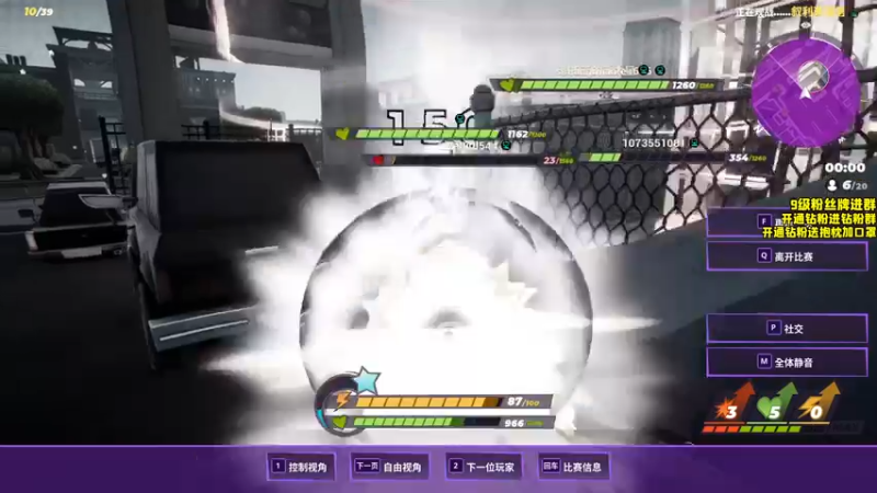 【2022-08-19 23点场】三酒OuO：第一章：初入火罗国