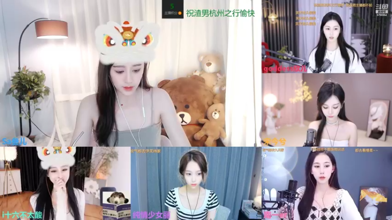 【2022-08-20 14点场】Sa叁儿：【成都】等风，也等你·