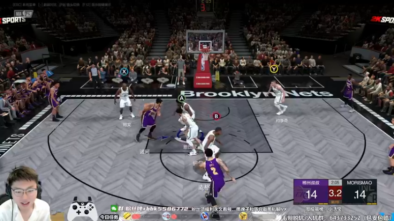 【2022-08-19 12点场】电竞BB凯丶：王朝：200分+80助攻，冲！