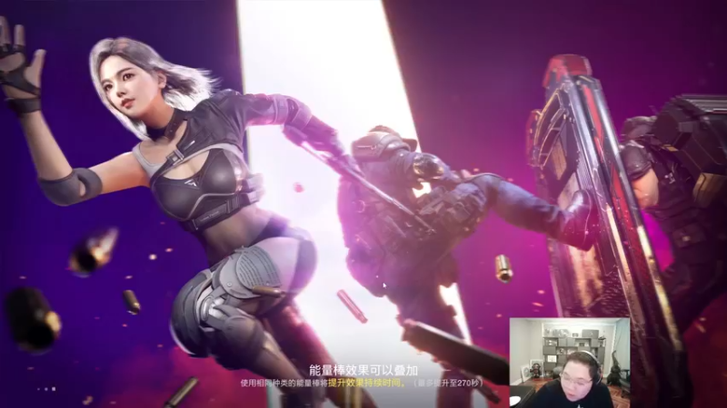 【2022-08-20 00点场】即将拥有人鱼线的PDD：急性咽喉炎 病猪打FPS