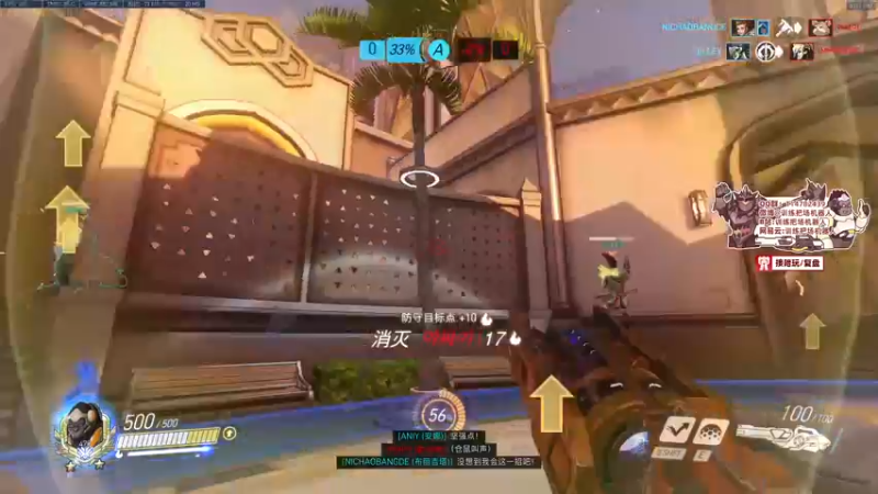 【2022-08-20 16点场】训练把场机器人：机器人：一个玩重装坦克的主播！