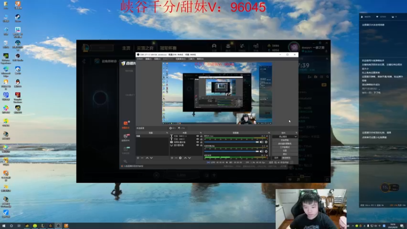 【2022-08-20 18点场】一家之猪ovo：双倍亲密度中 上个千分