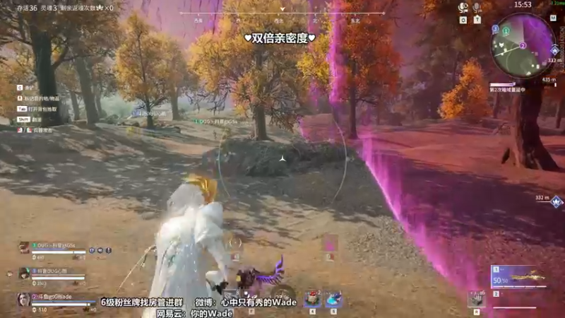 【2022-08-19 16点场】WadeOvO丶：Wade三排爆杀战神♥