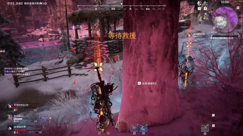 【2022-08-20 00点场】DYG萧玦：老天保佑巅峰连胜