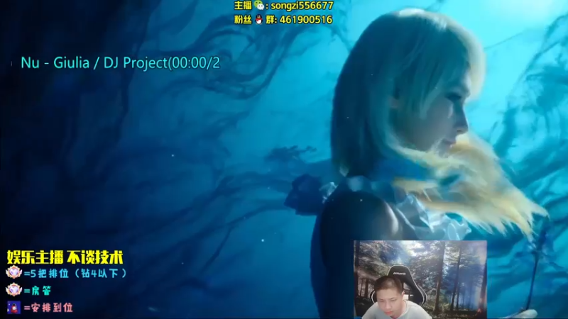 【2022-08-19 21点场】douyu丶松子：蛮王：2分钟1血 选到=赢