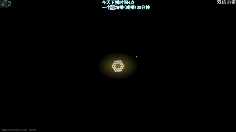 【2022-08-20 03点场】阿聪丷：【阿聪】双倍亲密度~海岸线的亡