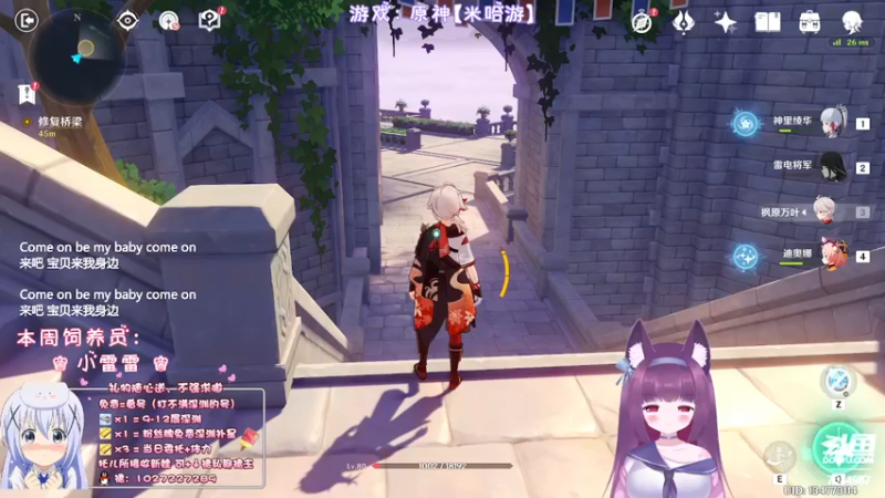 【2022-08-19 01点场】Corgi酱紫：降温了降温了