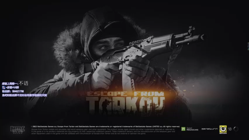 【2022-08-15 19点场】阿狸ALiovo：阿狸:随便玩玩