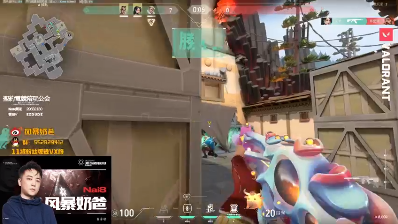 【2022-08-19 22点场】风暴奶爸Nai8：【奶爸】EDG分组裂开