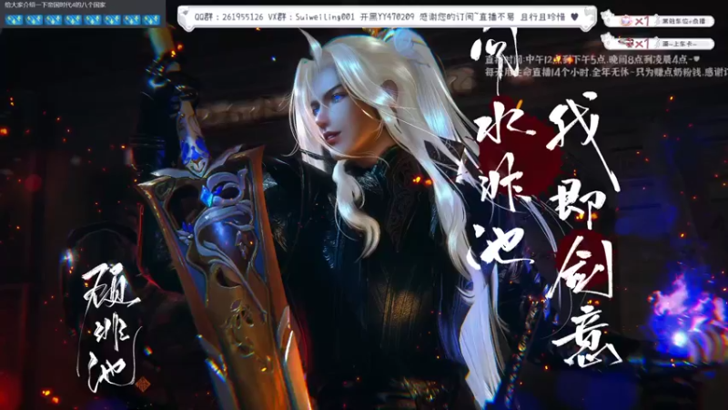 【2022-08-18 14点场】顾非池：【帝国4】单挑训练，变得更强！