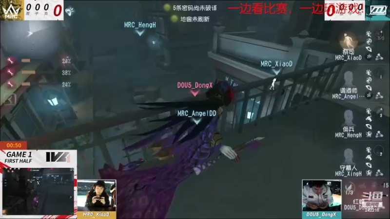 【2022-08-20 18点场】小闷骚YsfeElnoReGret：第五IVL夏季总决赛