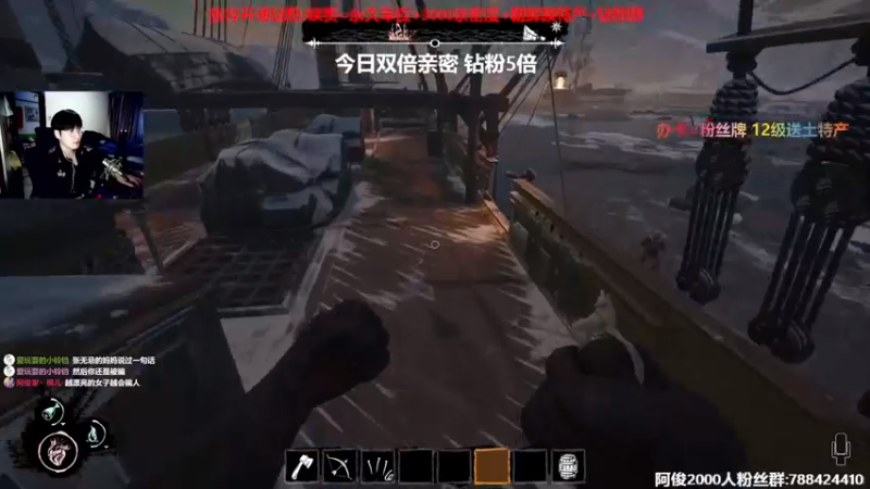 【2022-08-20 17点场】阿俊丶ll：【阿俊】双倍亲密！白给之王!