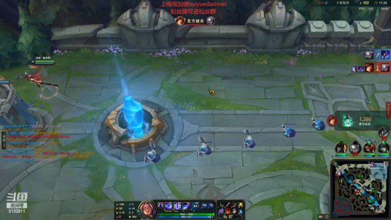 【2022-08-20 00点场】岁月刀妹：刀妹天花板  新主播关注一下