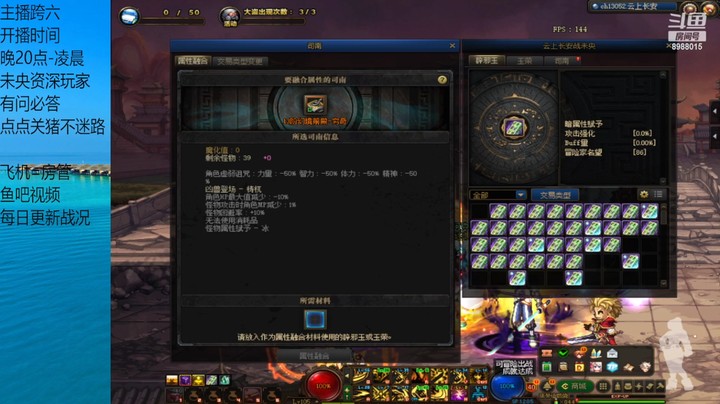 这100张4阶有点过分了哦