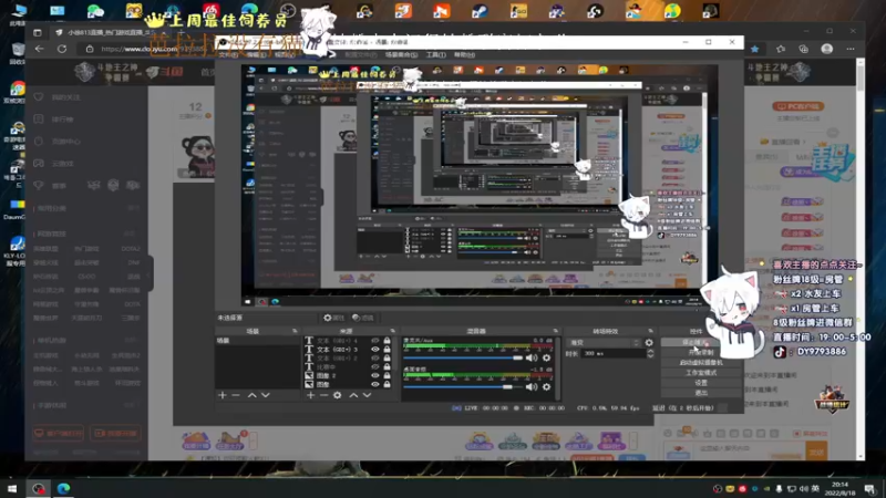 【2022-08-18 20点场】小徐813：轻语集团 千场kd7.0