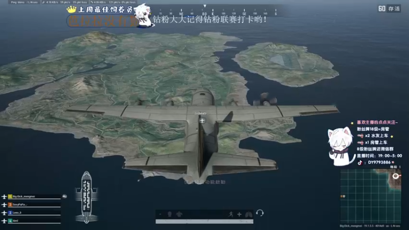 【2022-08-20 04点场】小徐813：轻语集团 千场kd7.0