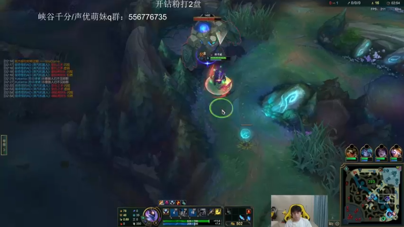 【2022-08-19 22点场】KZH盲僧：国一盲僧峡谷千分！一区王者教学