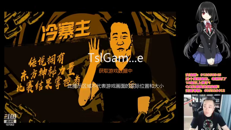 【2022-08-20 19点场】dnf冷寨主：【冷寨主】想你们了，就来了！