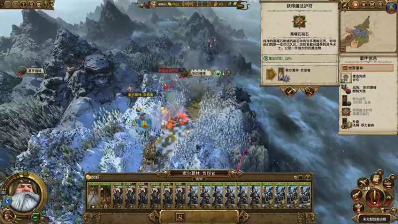 【2022-08-20 14点场】鱼的眼泪水知道：水友们你也不想你的主播。。。。