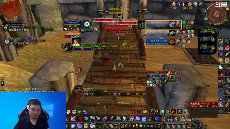 【2022-08-17 22点场】富乐西：魔兽世界wlk养老pvp