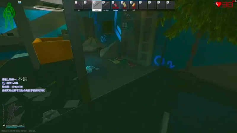 【2022-08-14 22点场】阿狸ALiovo：阿狸:找臂章的第4天