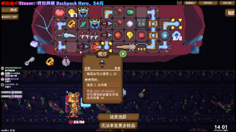 【2022-08-20 14点场】阿愈Ayu：愈❥»一起来看看！